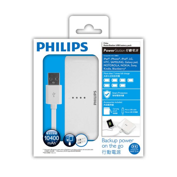 Philips 10400 mAh Power Bank DLP10402/97 White