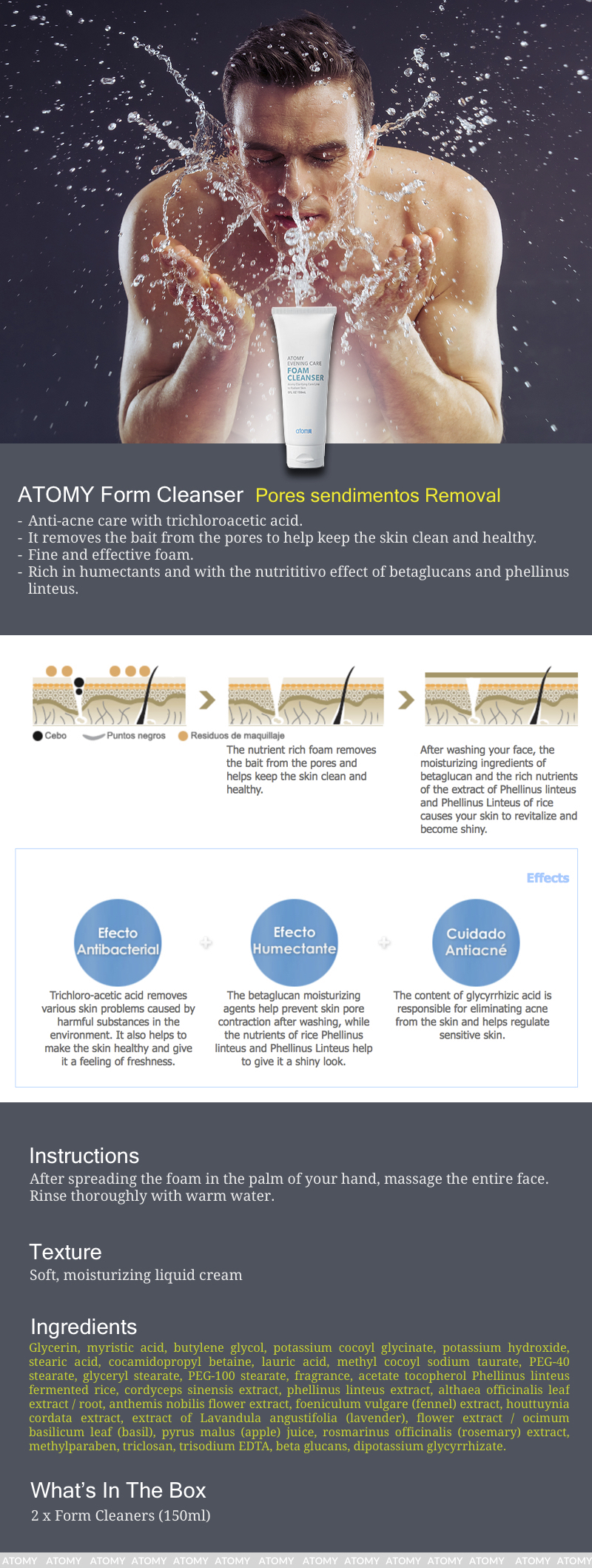 ATOMY Form Cleanser (Set of 2)