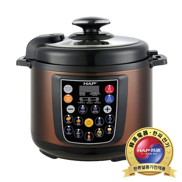 HAP Speedy Intelligent Pressure Cooker at DHAUSE Malaysia